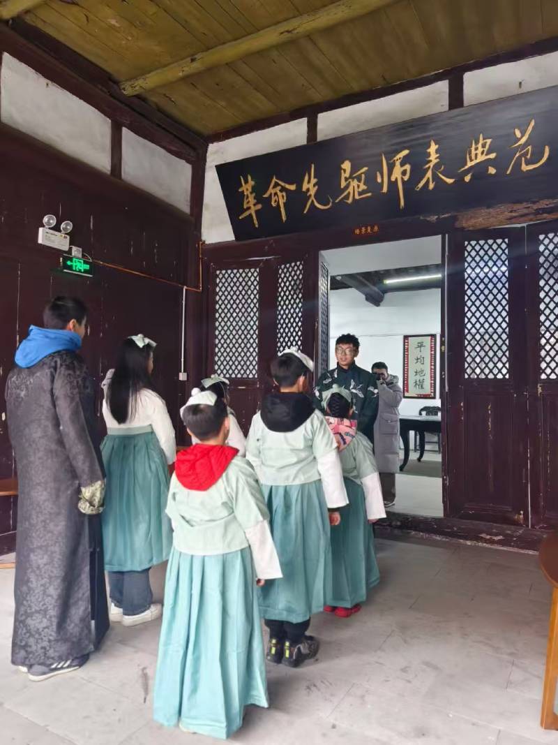 岳阳县环保主题活动